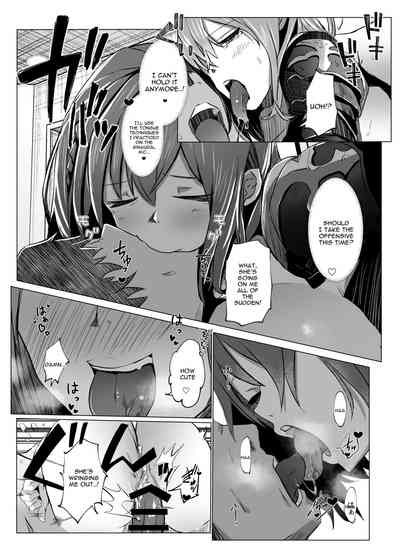 Hardcore Series — Group Creampie Defeat For The Guild Master [Coffee Youjo (Memeno Kei)]