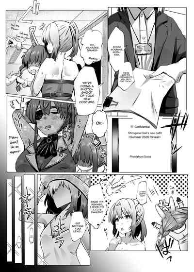 Hardcore Series — Group Creampie Defeat For The Guild Master [Coffee Youjo (Memeno Kei)]