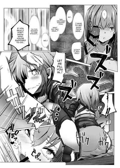Hardcore Series — Group Creampie Defeat For The Guild Master [Coffee Youjo (Memeno Kei)]