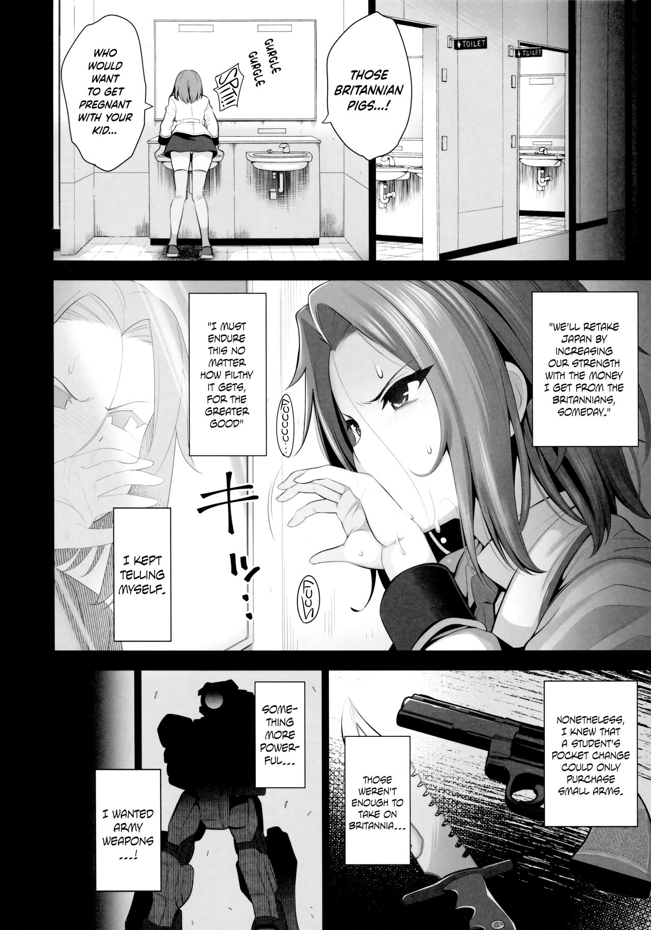 Hardcore Series — Gruesome Fall of a Warrior Princess (Code Geass) [Goromenz (Yasui Riosuke)]