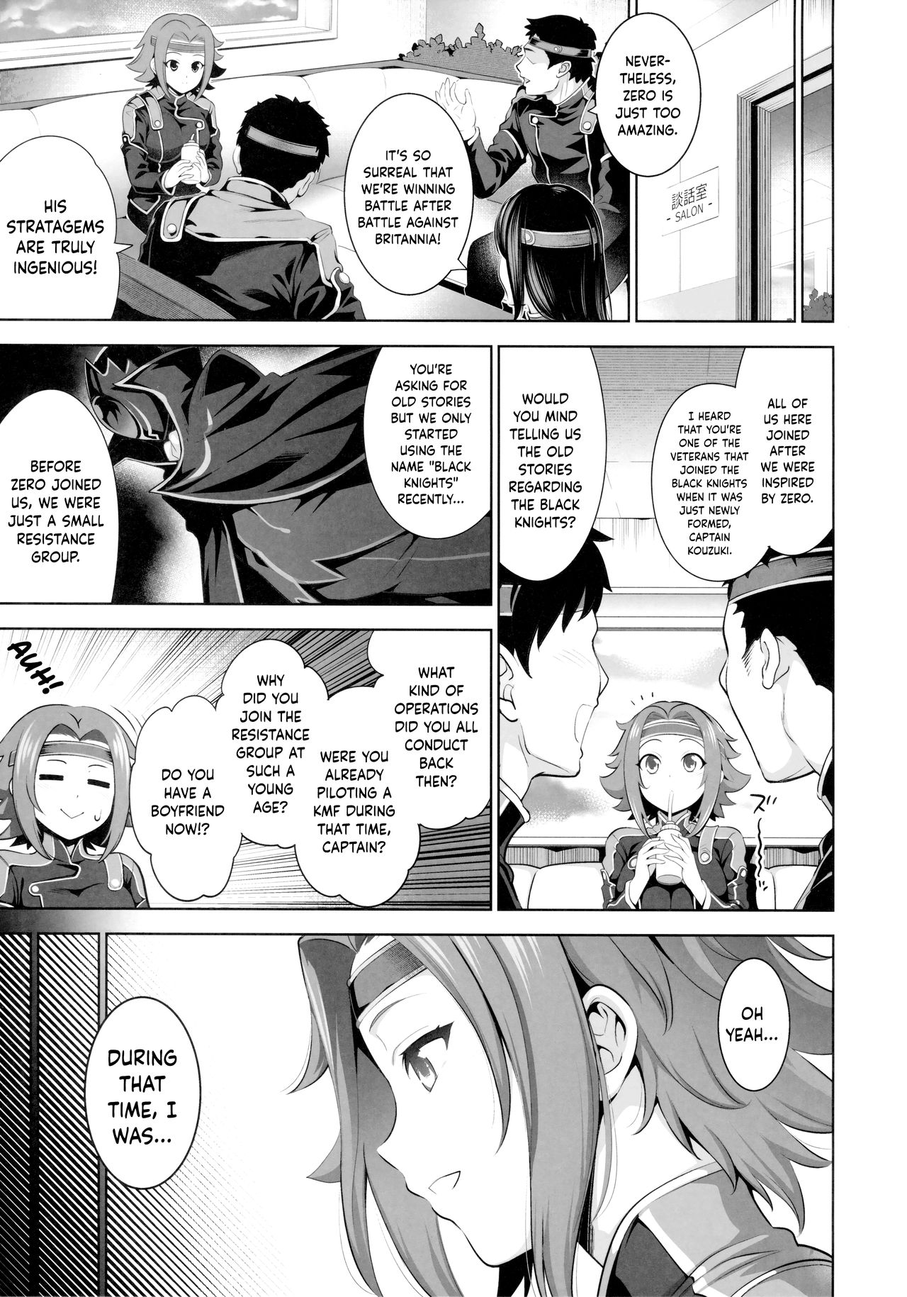 Hardcore Series — Gruesome Fall of a Warrior Princess (Code Geass) [Goromenz (Yasui Riosuke)]