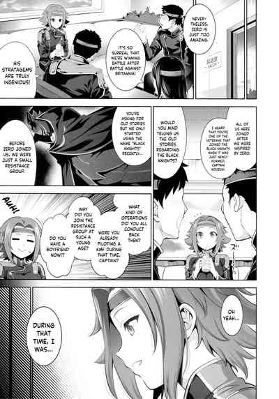 Hardcore Series — Gruesome Fall of a Warrior Princess (Code Geass) [Goromenz (Yasui Riosuke)]