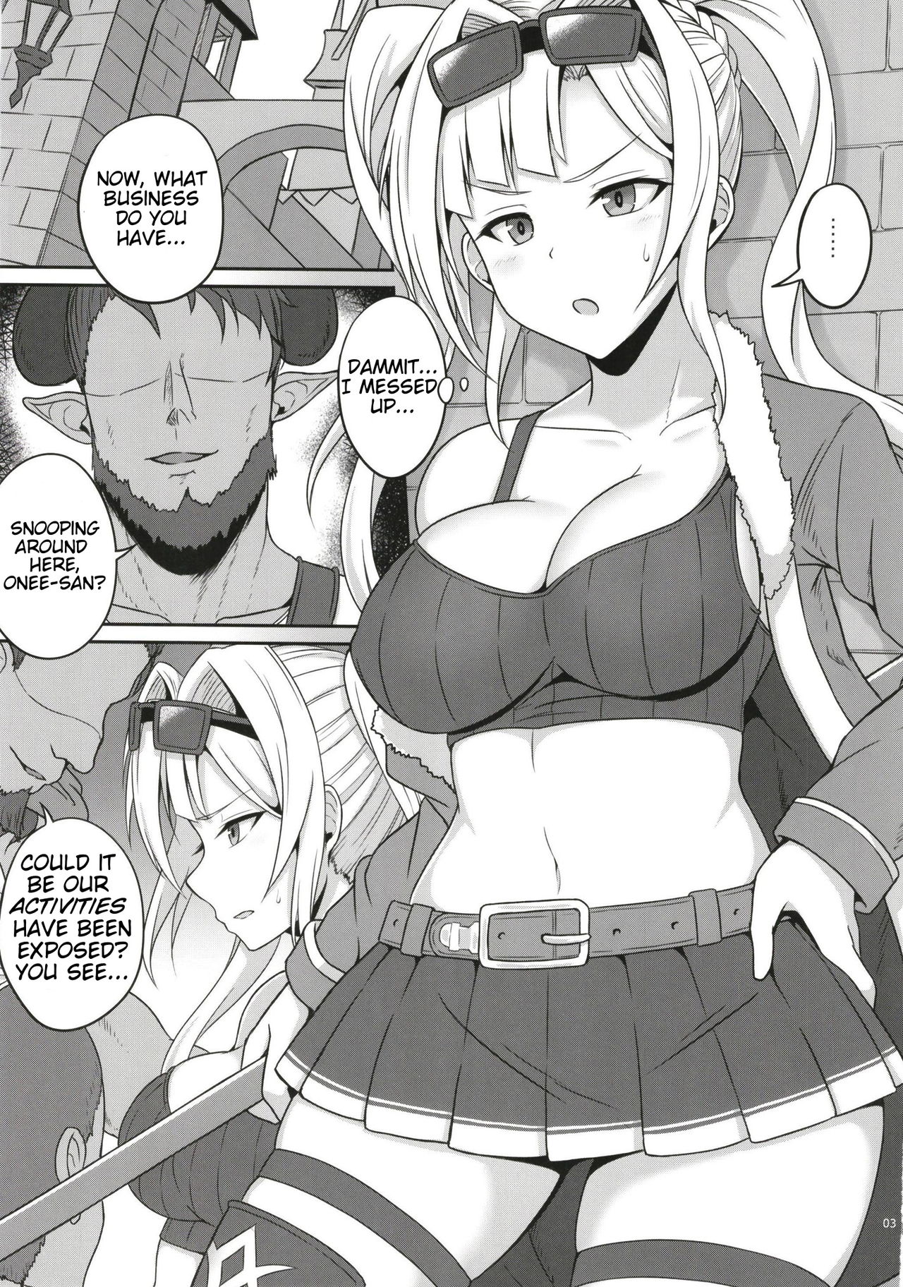 Hardcore Series — Hidden Trap In The Sky’s Abyss [ZENMAIN (Nejiro)]