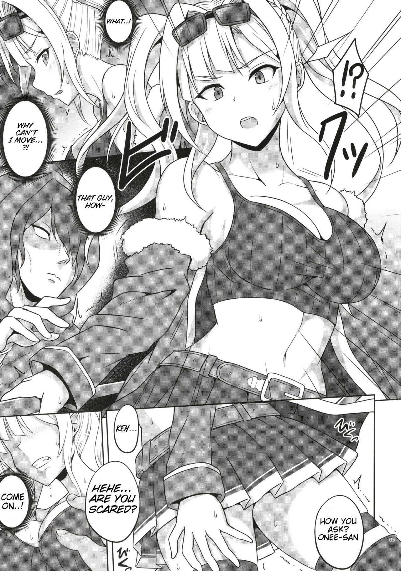 Hardcore Series — Hidden Trap In The Sky’s Abyss [ZENMAIN (Nejiro)]