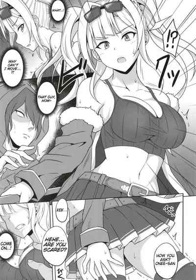 Hardcore Series — Hidden Trap In The Sky’s Abyss [ZENMAIN (Nejiro)]