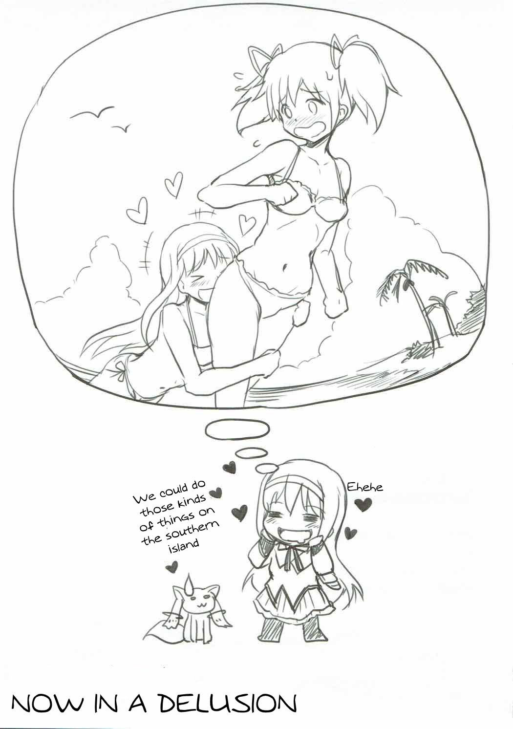 Hardcore Series — Homuhomu Time Stop Fuck [C82] [Jack Dou (Jack)]