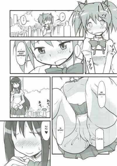 Hardcore Series — Homuhomu Time Stop Fuck [C82] [Jack Dou (Jack)]