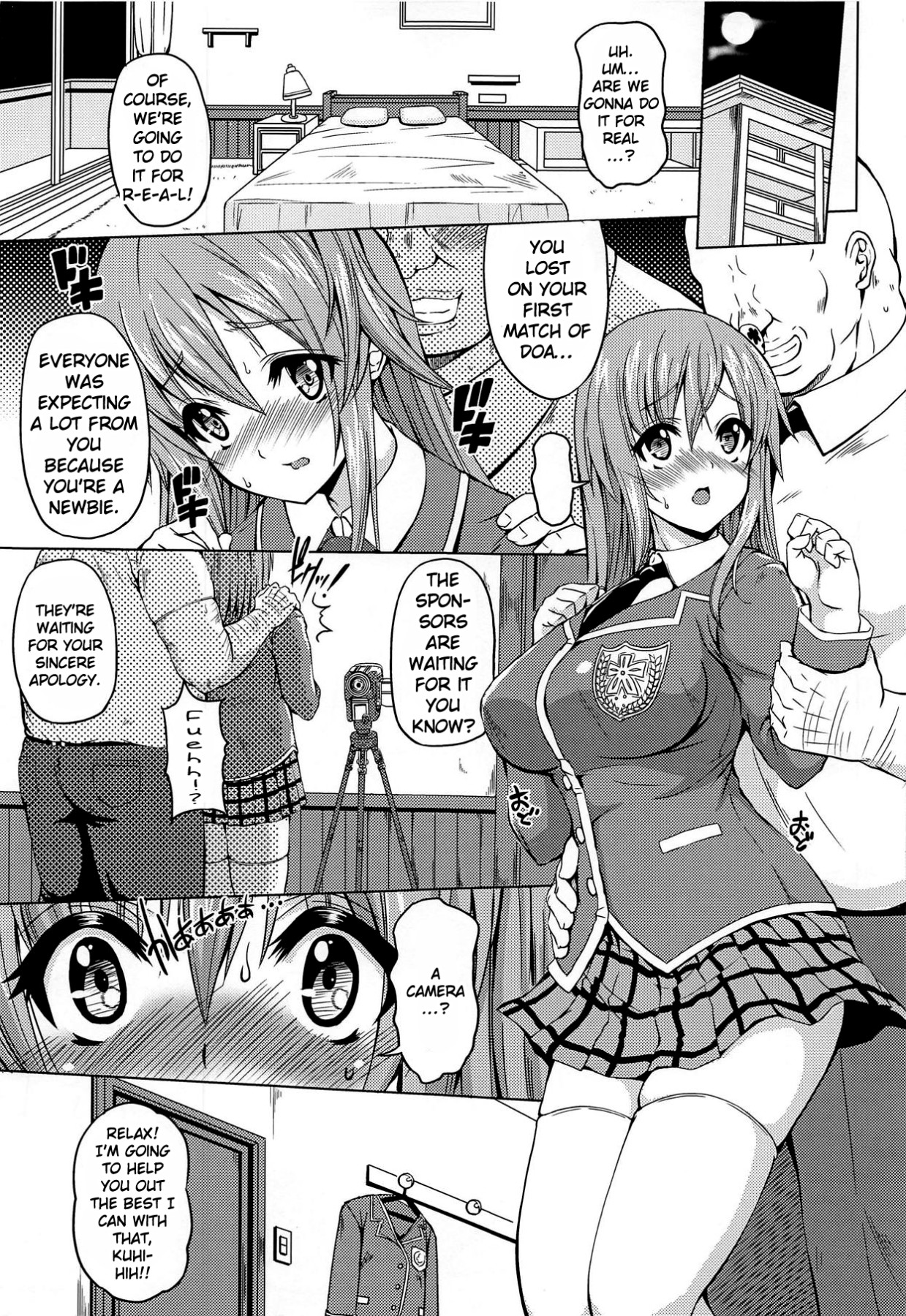 Hardcore Series — HONOKANA Explicit Fucking and Rough Sex Scenes [COMIC1☆10 BRAVE HEART petit KOJIROU! Dead or Alive English Doujins.com]