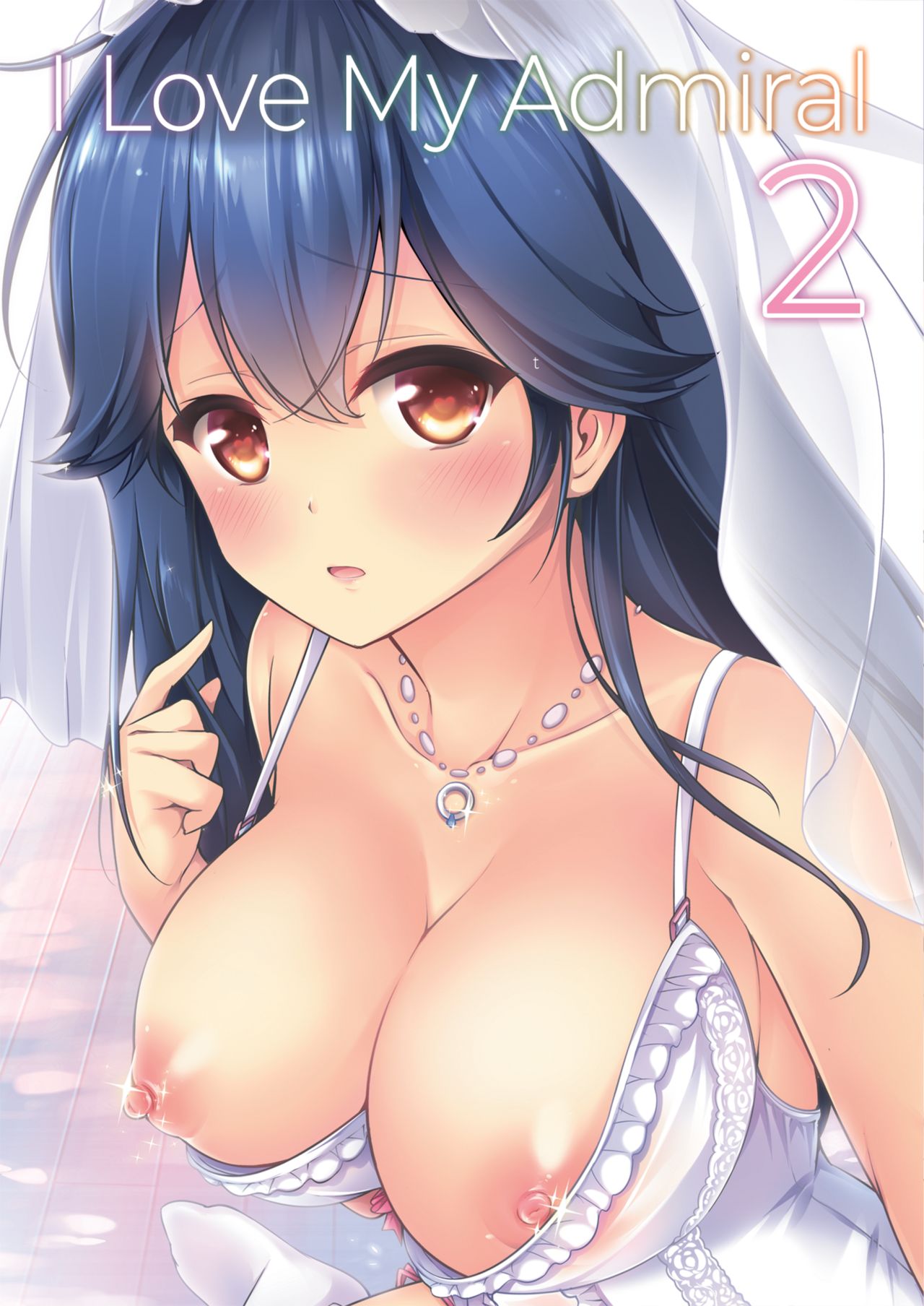 Hardcore Series — I Love My Admiral 2 Creampie Fucking [Mukousharan (Chiyami)]