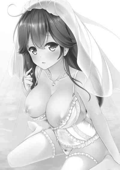 Hardcore Series — I Love My Admiral 2 Creampie Fucking [Mukousharan (Chiyami)]