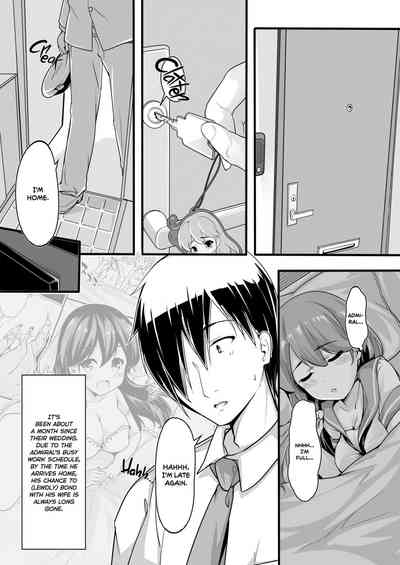 Hardcore Series — I Love My Admiral 2 Creampie Fucking [Mukousharan (Chiyami)]
