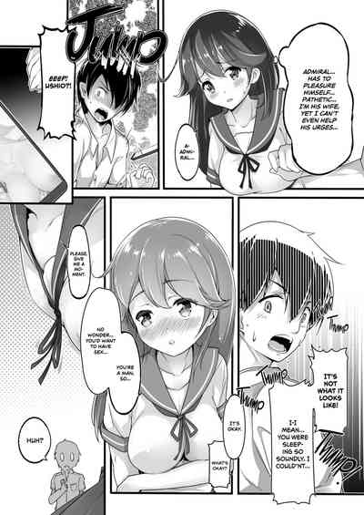 Hardcore Series — I Love My Admiral 2 Creampie Fucking [Mukousharan (Chiyami)]