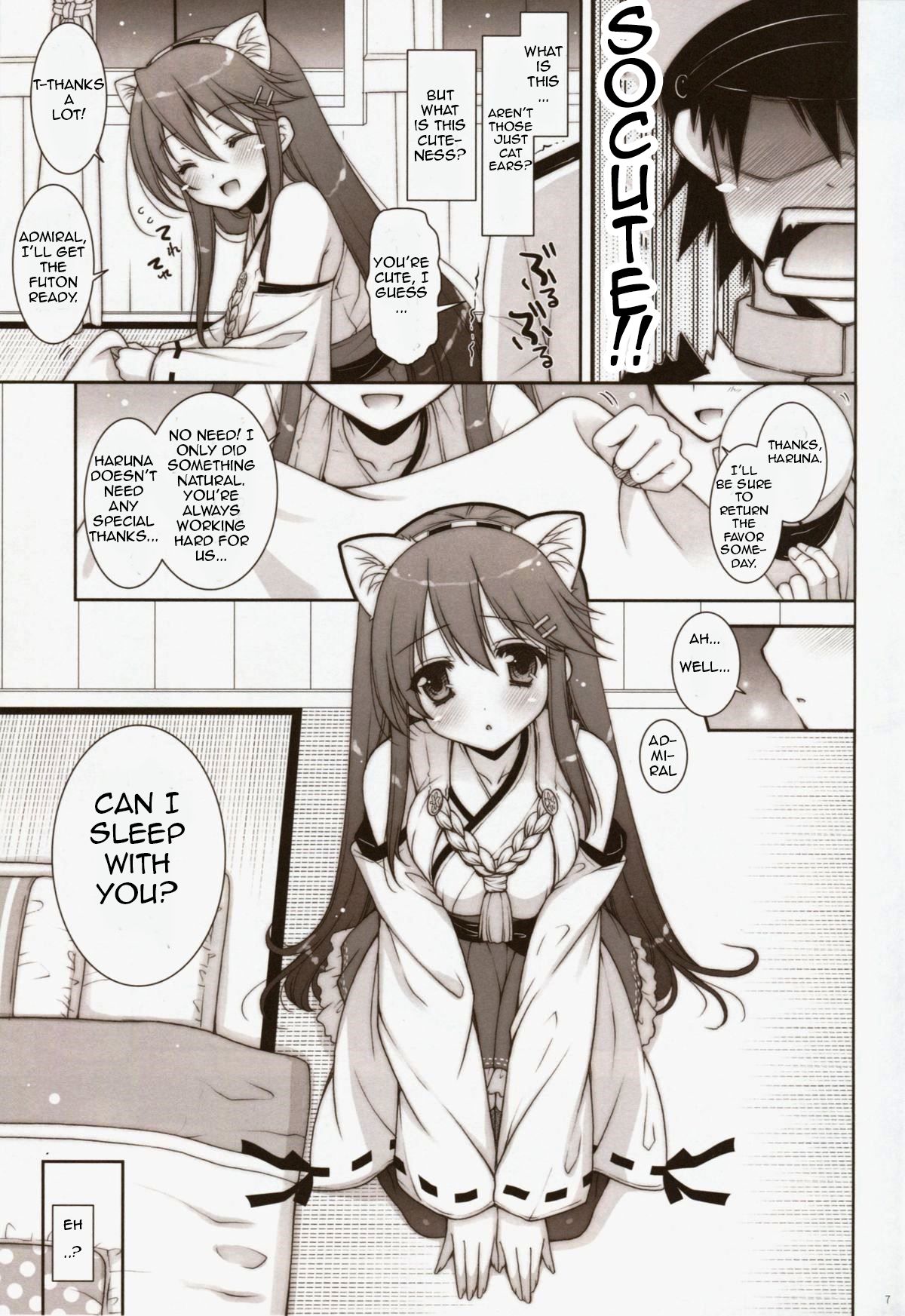 Hardcore Series —  I’m Charging Into A Night Battle With Haruna!! [C85 Shigunyan Kantai Collection English NSS]