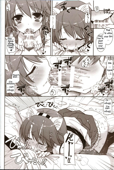 Hardcore Series —  I’m Charging Into A Night Battle With Haruna!! [C85 Shigunyan Kantai Collection English NSS]