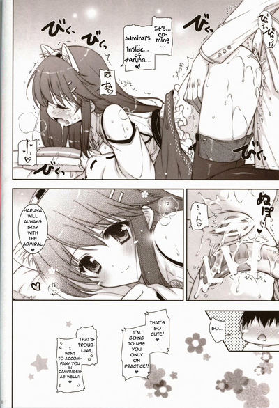 Hardcore Series —  I’m Charging Into A Night Battle With Haruna!! [C85 Shigunyan Kantai Collection English NSS]