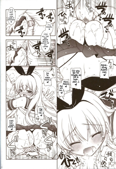 Hardcore Series —  I’m Charging Into A Night Battle With Haruna!! [C85 Shigunyan Kantai Collection English NSS]