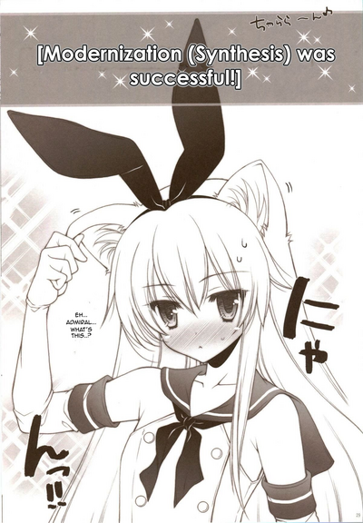 Hardcore Series —  I’m Charging Into A Night Battle With Haruna!! [C85 Shigunyan Kantai Collection English NSS]