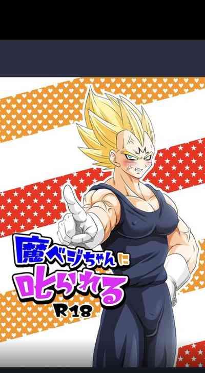 Hardcore Series —  Intense All-Night Fucking Marathon With Rough Anal and Multiple Creampies