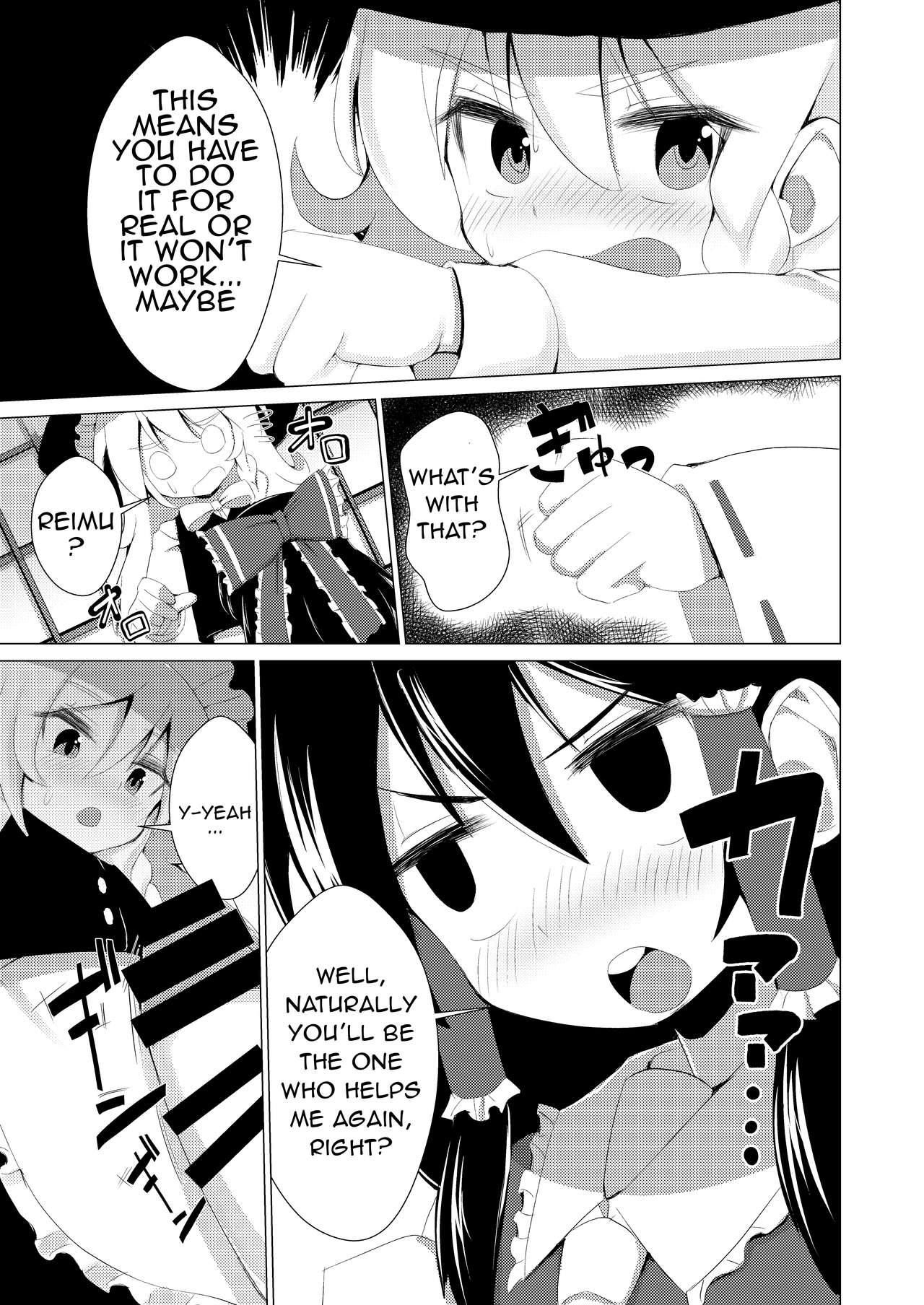 Hardcore Series — It Grew Bigger Than Expected For A Rough Anal Creampie Fuck [NO Sumo KING (Suzan)]