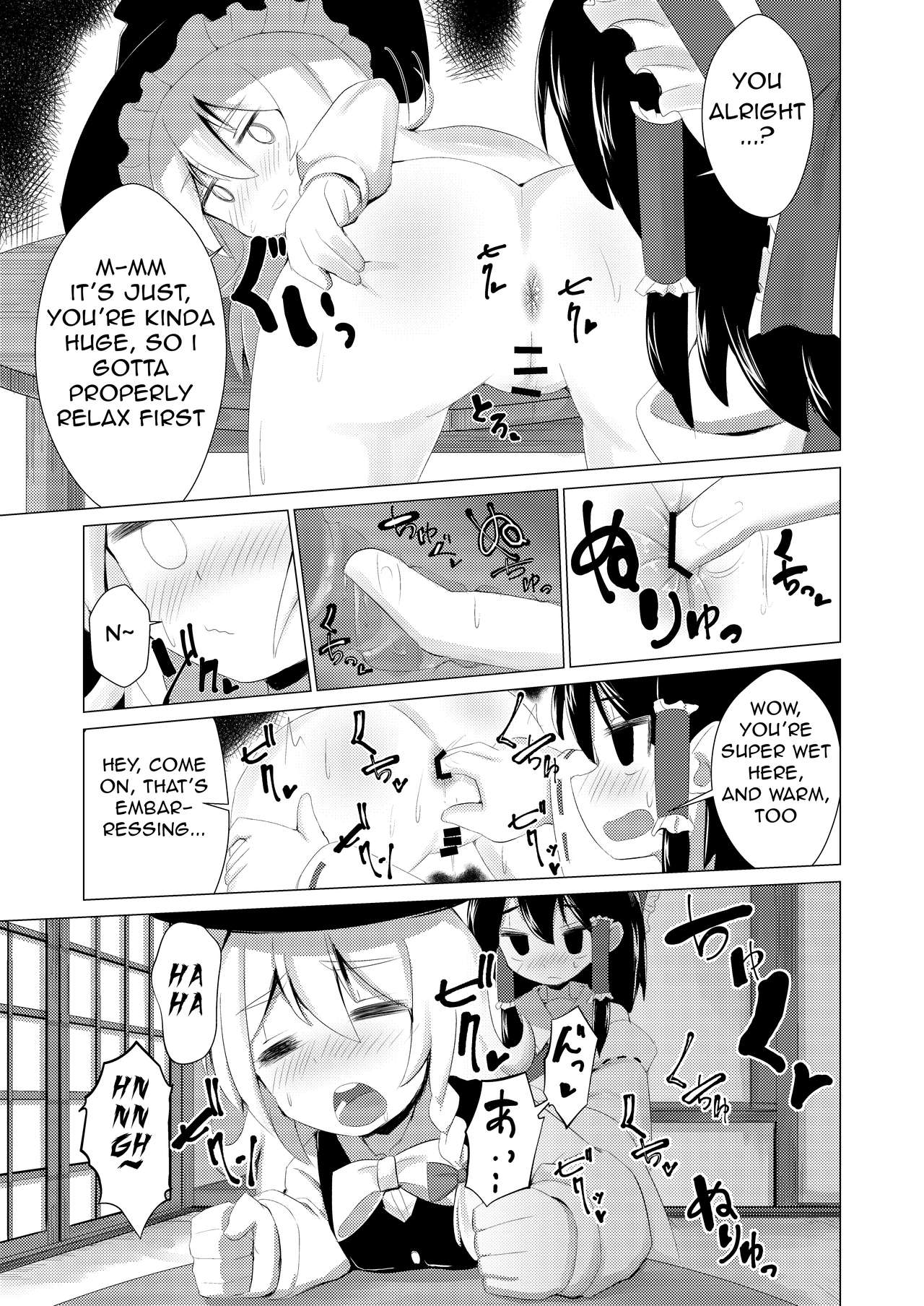 Hardcore Series — It Grew Bigger Than Expected For A Rough Anal Creampie Fuck [NO Sumo KING (Suzan)]
