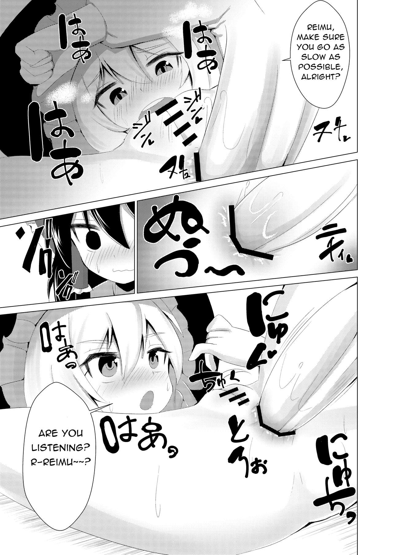 Hardcore Series — It Grew Bigger Than Expected For A Rough Anal Creampie Fuck [NO Sumo KING (Suzan)]