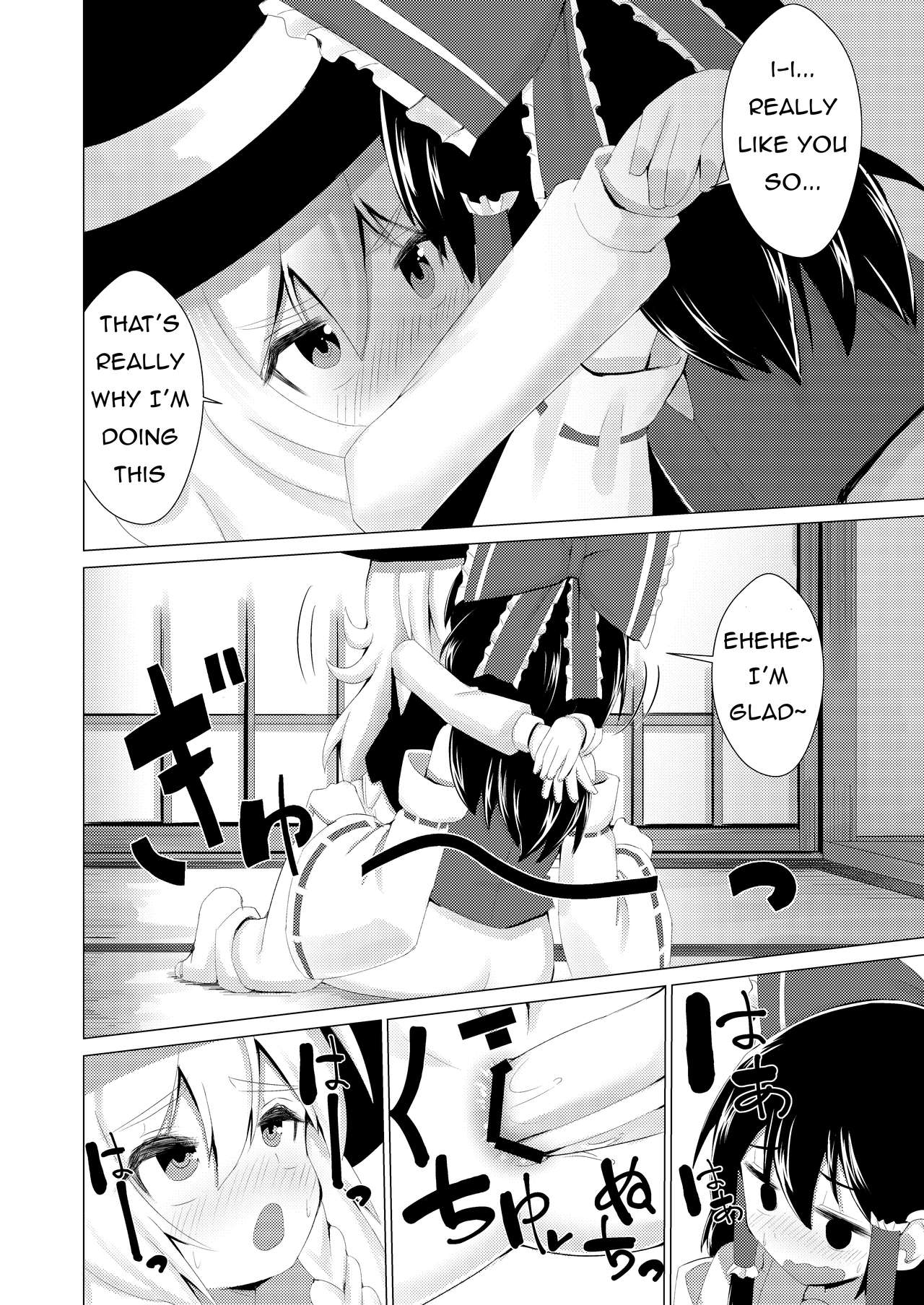 Hardcore Series — It Grew Bigger Than Expected For A Rough Anal Creampie Fuck [NO Sumo KING (Suzan)]