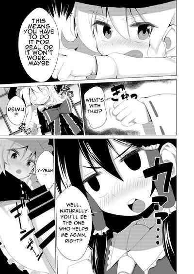 Hardcore Series — It Grew Bigger Than Expected For A Rough Anal Creampie Fuck [NO Sumo KING (Suzan)]