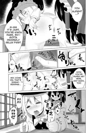 Hardcore Series — It Grew Bigger Than Expected For A Rough Anal Creampie Fuck [NO Sumo KING (Suzan)]
