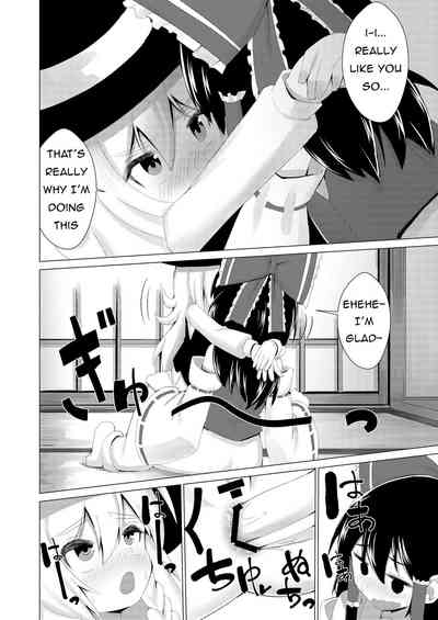 Hardcore Series — It Grew Bigger Than Expected For A Rough Anal Creampie Fuck [NO Sumo KING (Suzan)]