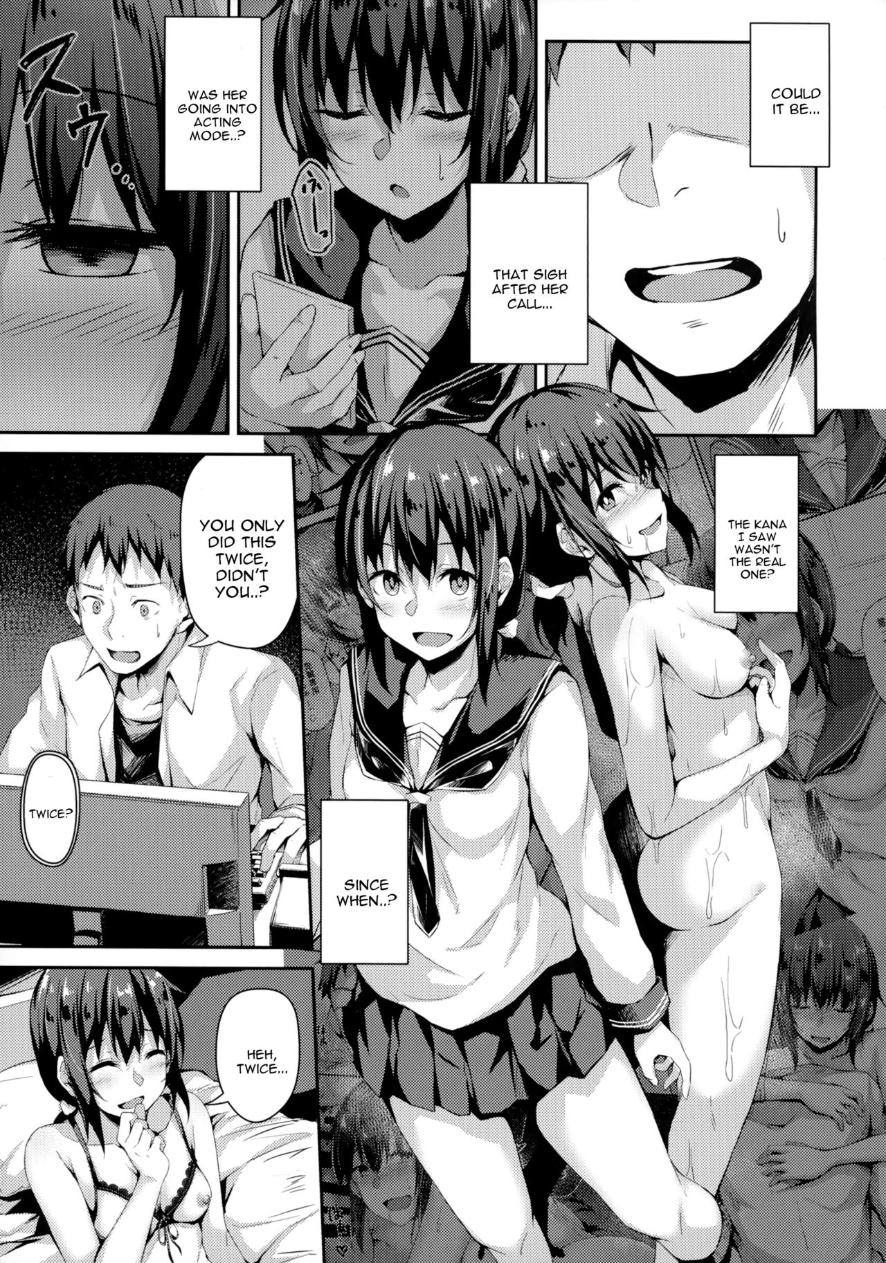 Hardcore Series — NeuTRal Actor 3 English Gangbang Fuck Fest [C96] [Hiiro no Kenkyuushitsu (Hitoi)]