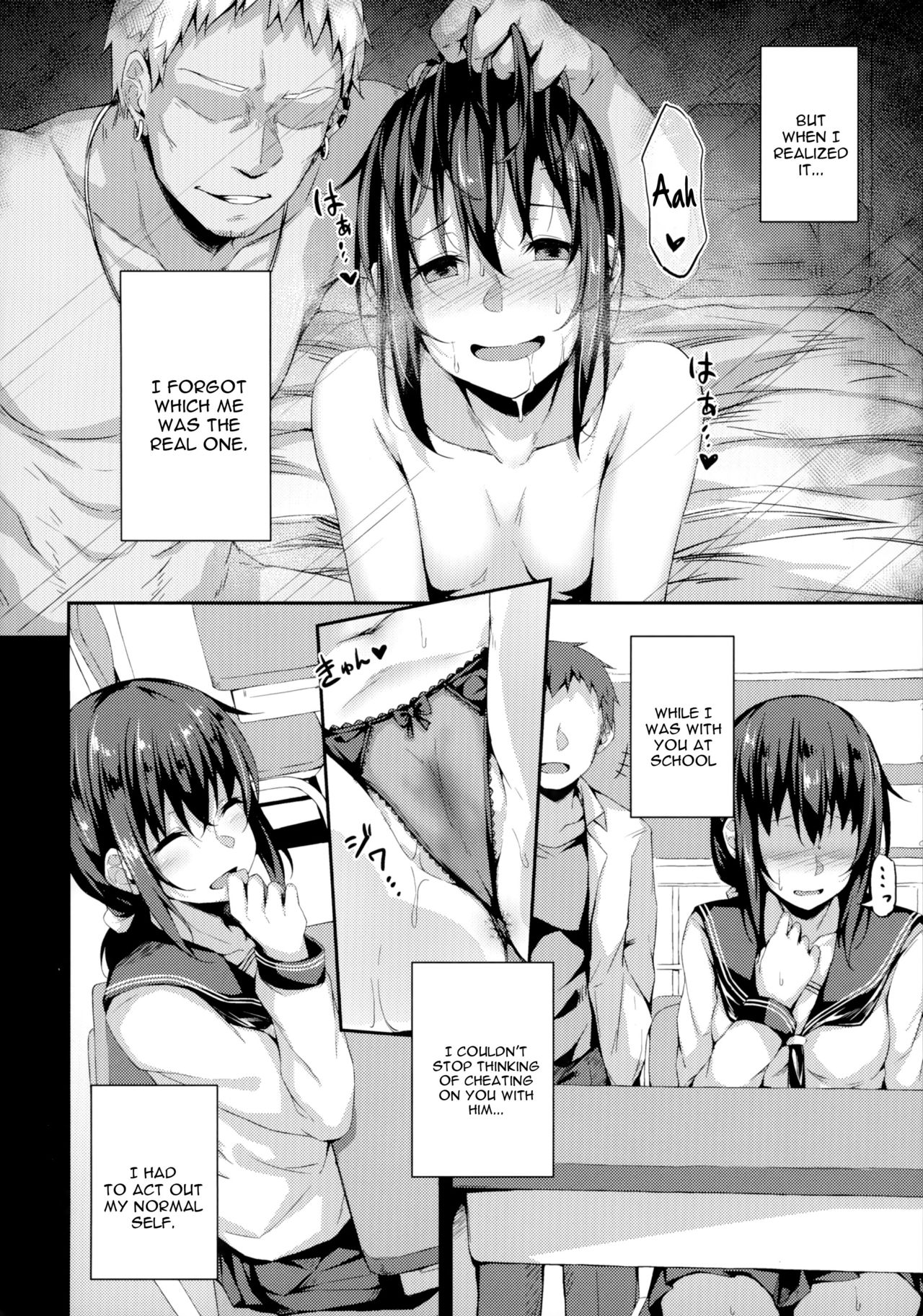 Hardcore Series — NeuTRal Actor 3 English Gangbang Fuck Fest [C96] [Hiiro no Kenkyuushitsu (Hitoi)]