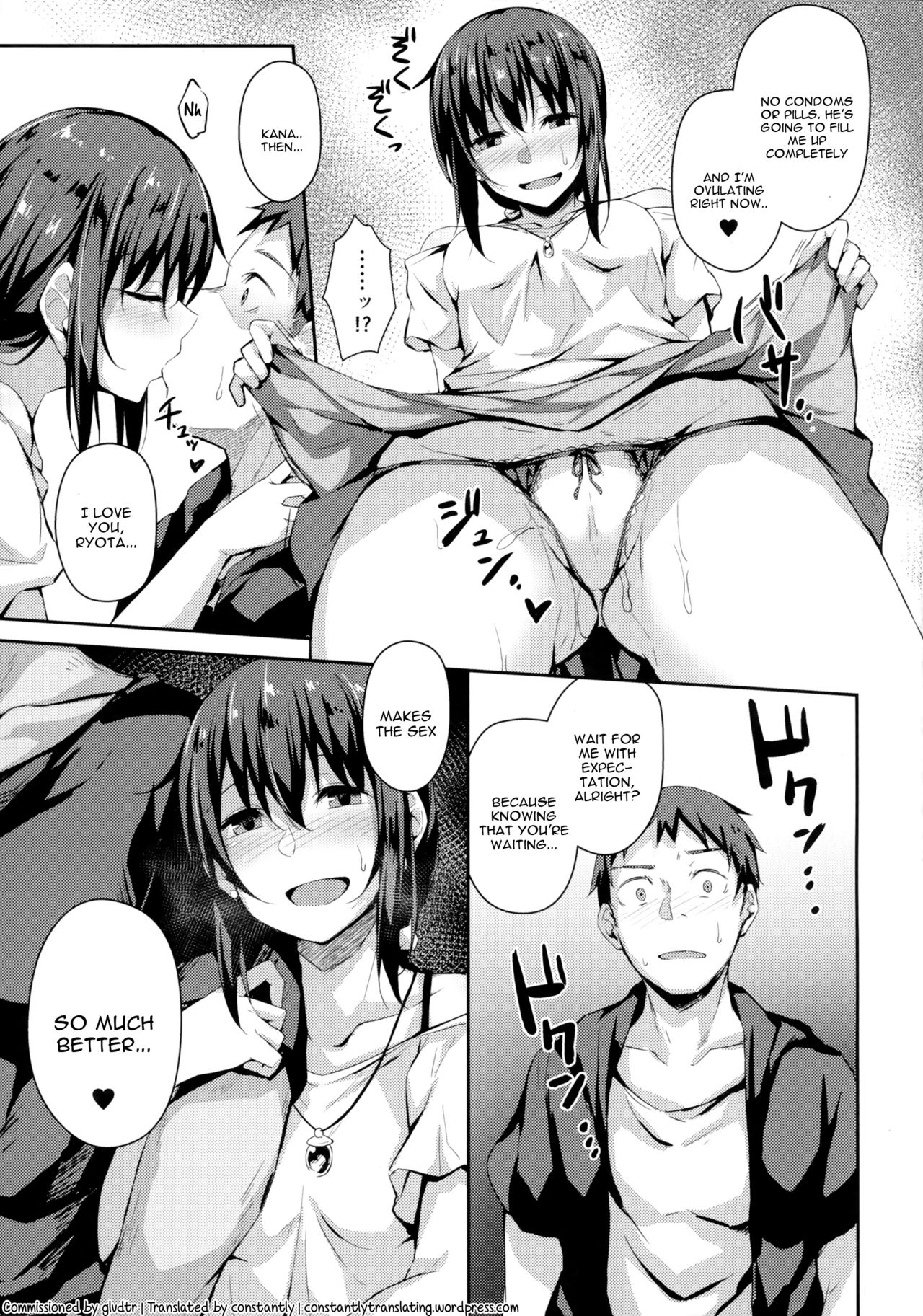 Hardcore Series — NeuTRal Actor 3 English Gangbang Fuck Fest [C96] [Hiiro no Kenkyuushitsu (Hitoi)]