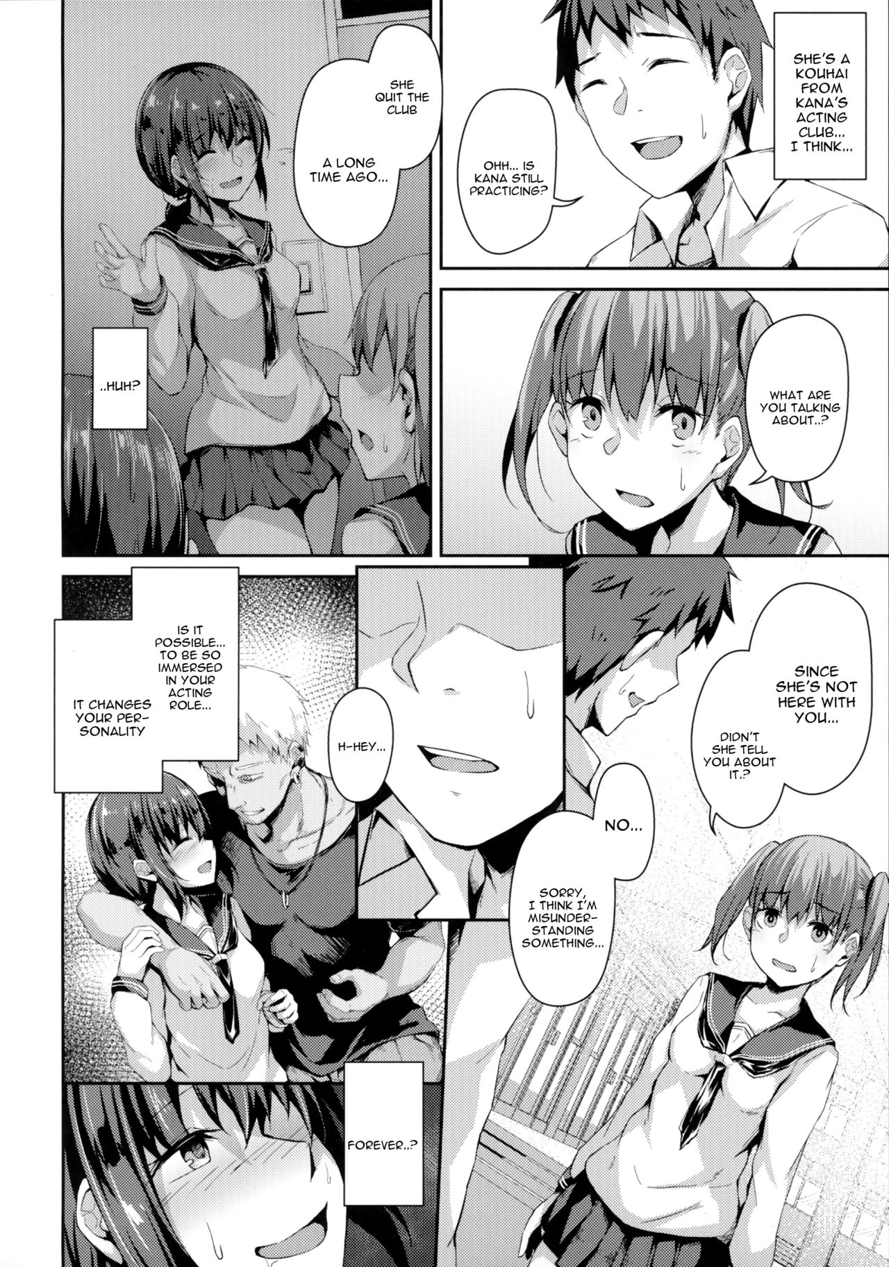 Hardcore Series — NeuTRal Actor 3 English Gangbang Fuck Fest [C96] [Hiiro no Kenkyuushitsu (Hitoi)]