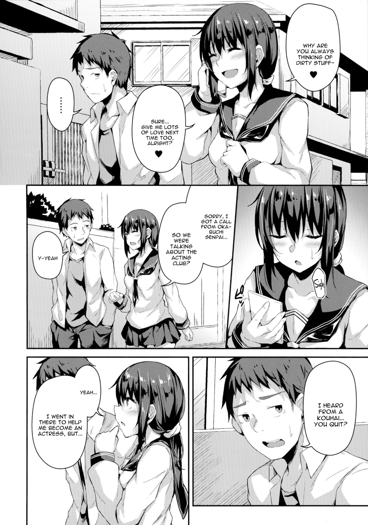 Hardcore Series — NeuTRal Actor 3 English Gangbang Fuck Fest [C96] [Hiiro no Kenkyuushitsu (Hitoi)]