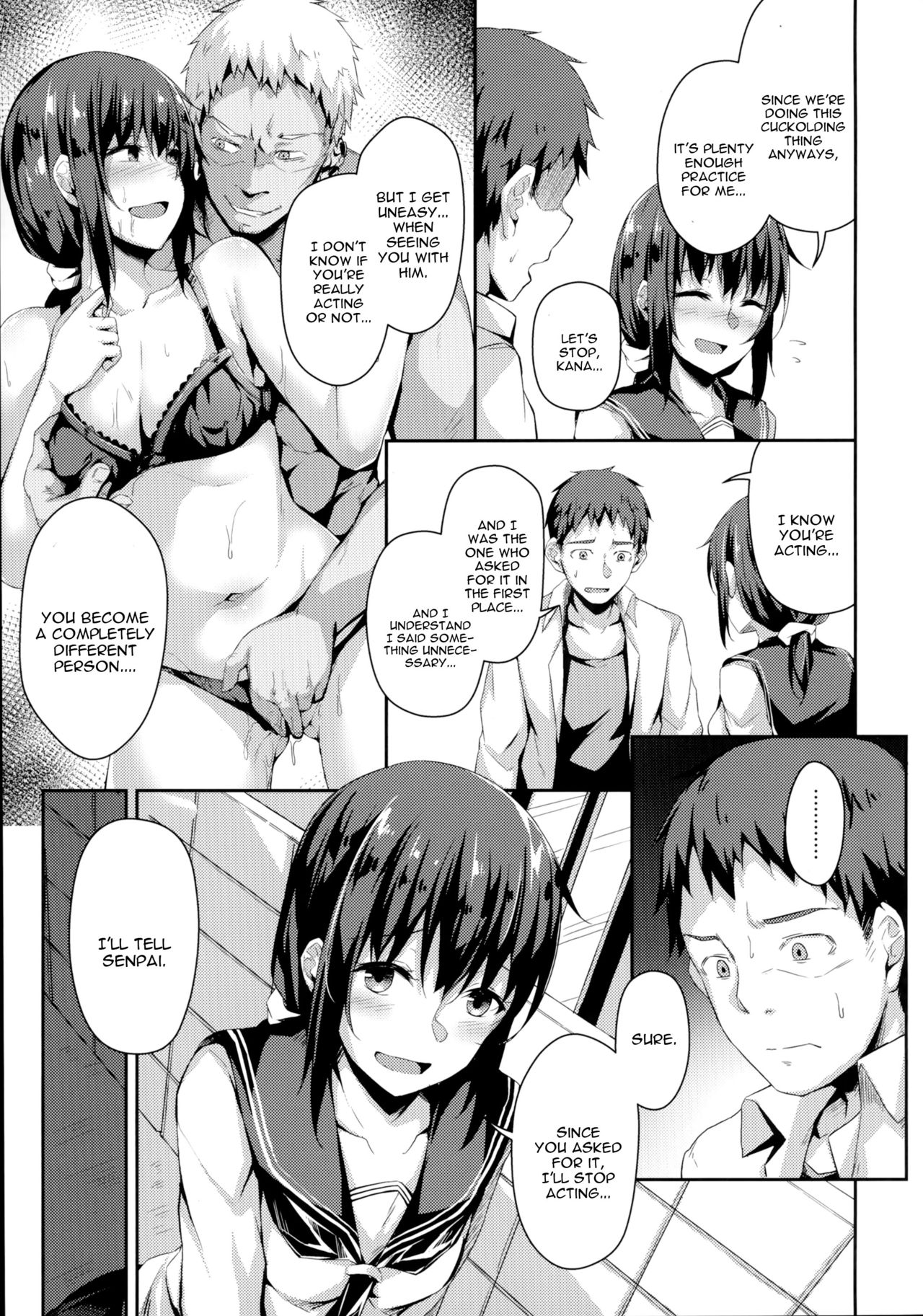 Hardcore Series — NeuTRal Actor 3 English Gangbang Fuck Fest [C96] [Hiiro no Kenkyuushitsu (Hitoi)]