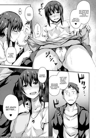 Hardcore Series — NeuTRal Actor 3 English Gangbang Fuck Fest [C96] [Hiiro no Kenkyuushitsu (Hitoi)]