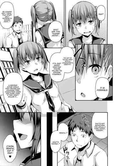 Hardcore Series — NeuTRal Actor 3 English Gangbang Fuck Fest [C96] [Hiiro no Kenkyuushitsu (Hitoi)]