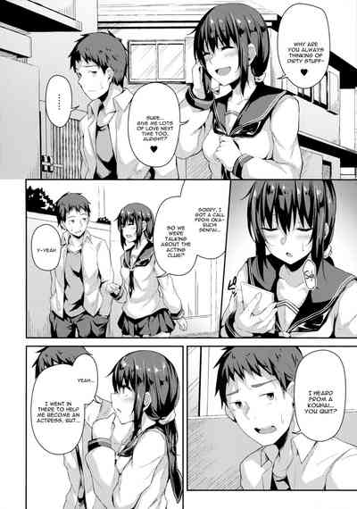 Hardcore Series — NeuTRal Actor 3 English Gangbang Fuck Fest [C96] [Hiiro no Kenkyuushitsu (Hitoi)]