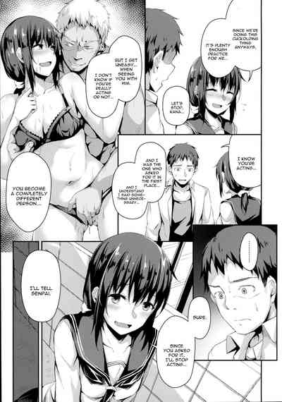 Hardcore Series — NeuTRal Actor 3 English Gangbang Fuck Fest [C96] [Hiiro no Kenkyuushitsu (Hitoi)]