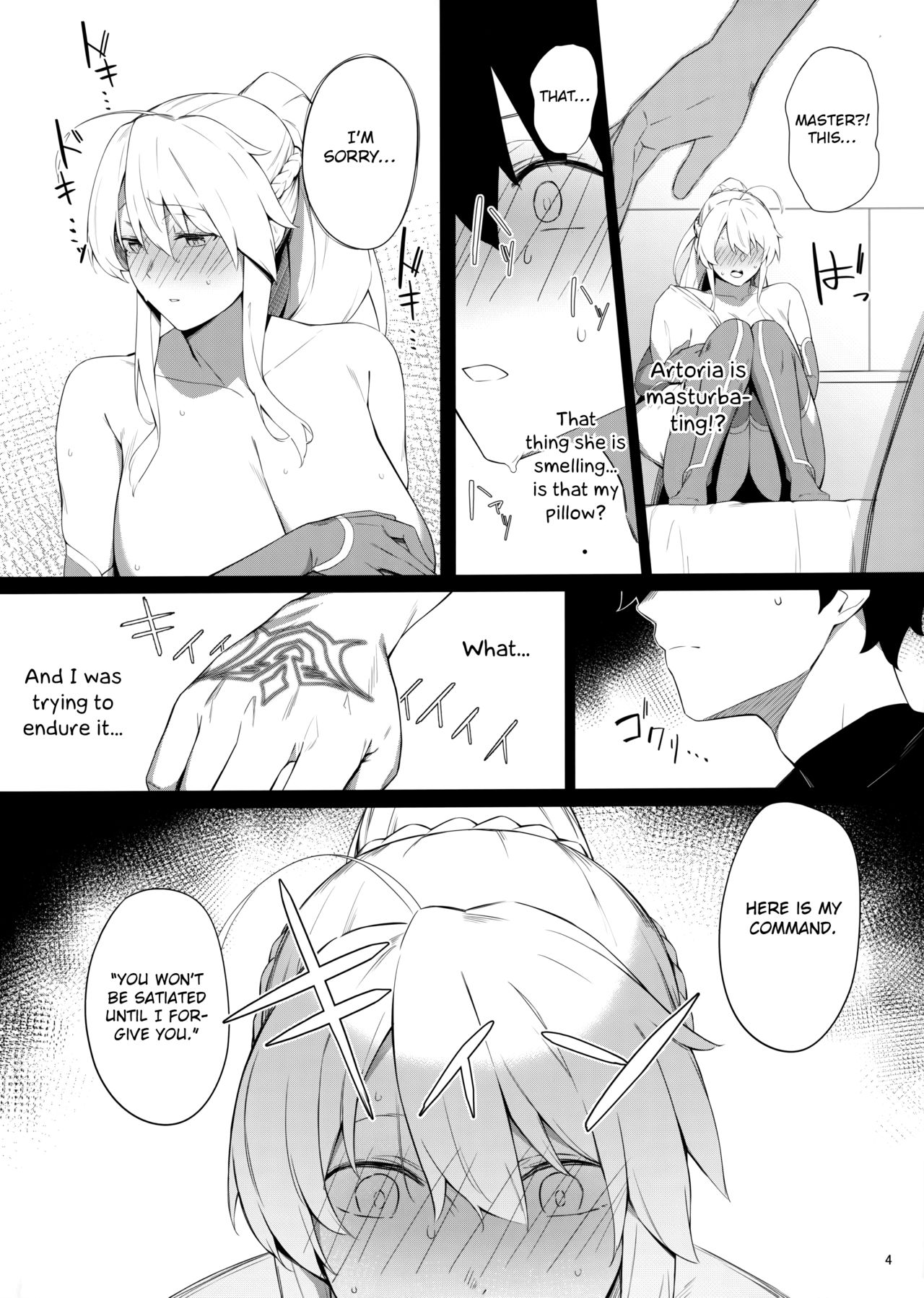 Hardcore Series — Out of Control Fucking with Fate Grand Order Babes