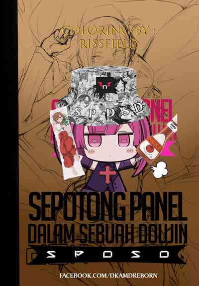 Hardcore Series — Painful Survey Levi Armin Fucking