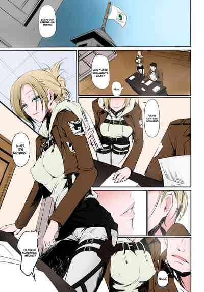 Hardcore Series — Painful Survey Levi Armin Fucking