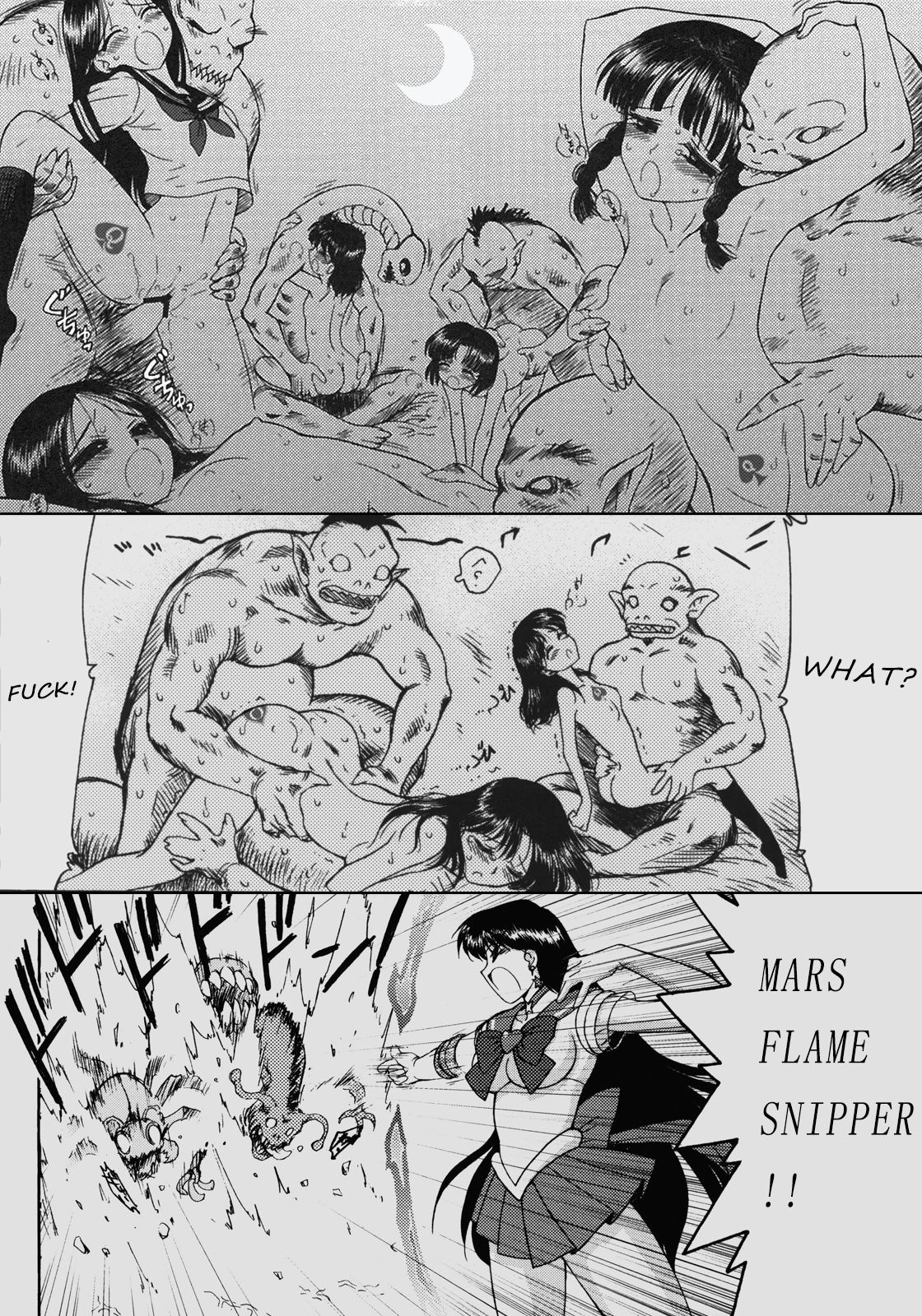 Hardcore Series — QUEEN OF SPADES: Fanmade English Hentai Compilation