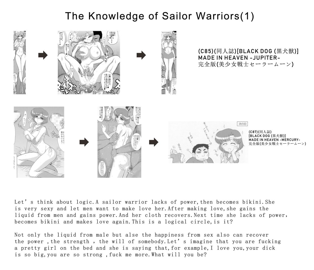 Hardcore Series — QUEEN OF SPADES: Fanmade English Hentai Compilation