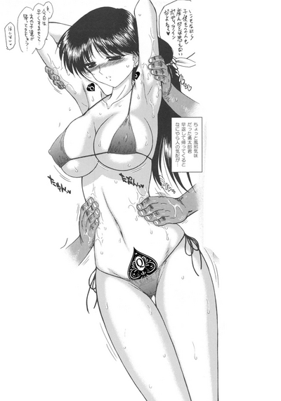 Hardcore Series — QUEEN OF SPADES: Fanmade English Hentai Compilation