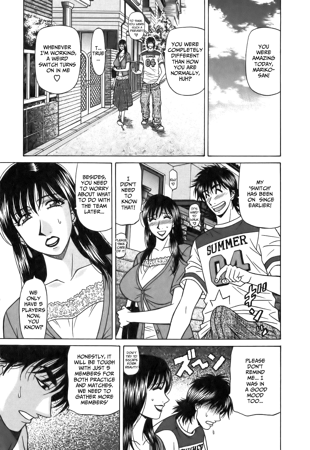 Hardcore Series — Revolution No.12 1 [Ozaki Akira] [English] [Shippoyasha]