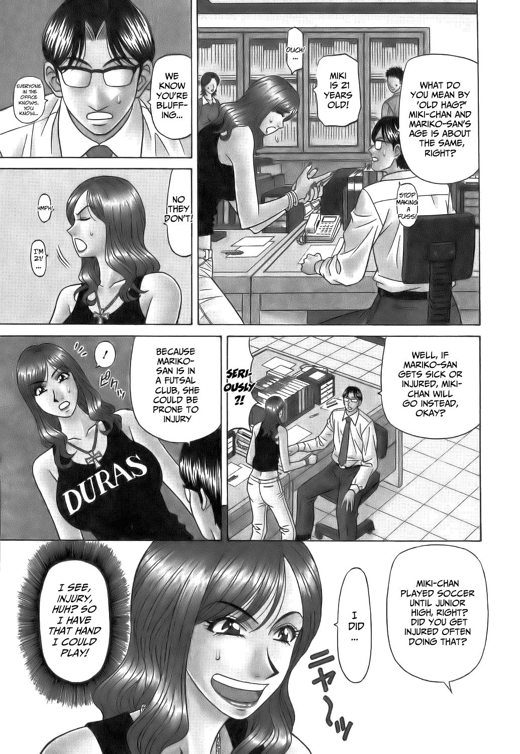 Hardcore Series — Revolution No.12 1 [Ozaki Akira] [English] [Shippoyasha]