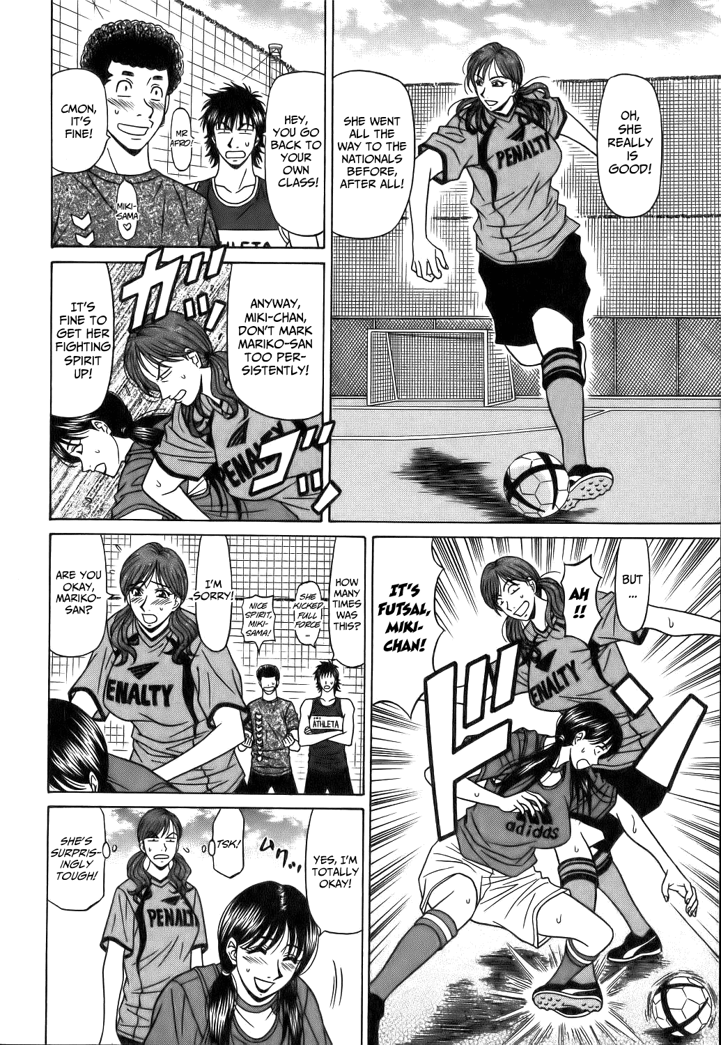 Hardcore Series — Revolution No.12 1 [Ozaki Akira] [English] [Shippoyasha]