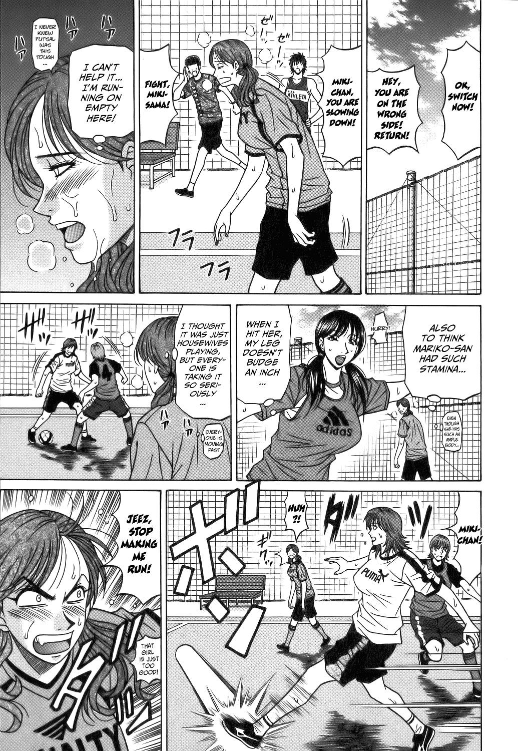 Hardcore Series — Revolution No.12 1 [Ozaki Akira] [English] [Shippoyasha]