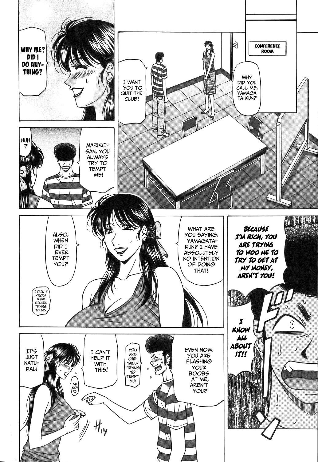 Hardcore Series — Revolution No.12 1 [Ozaki Akira] [English] [Shippoyasha]